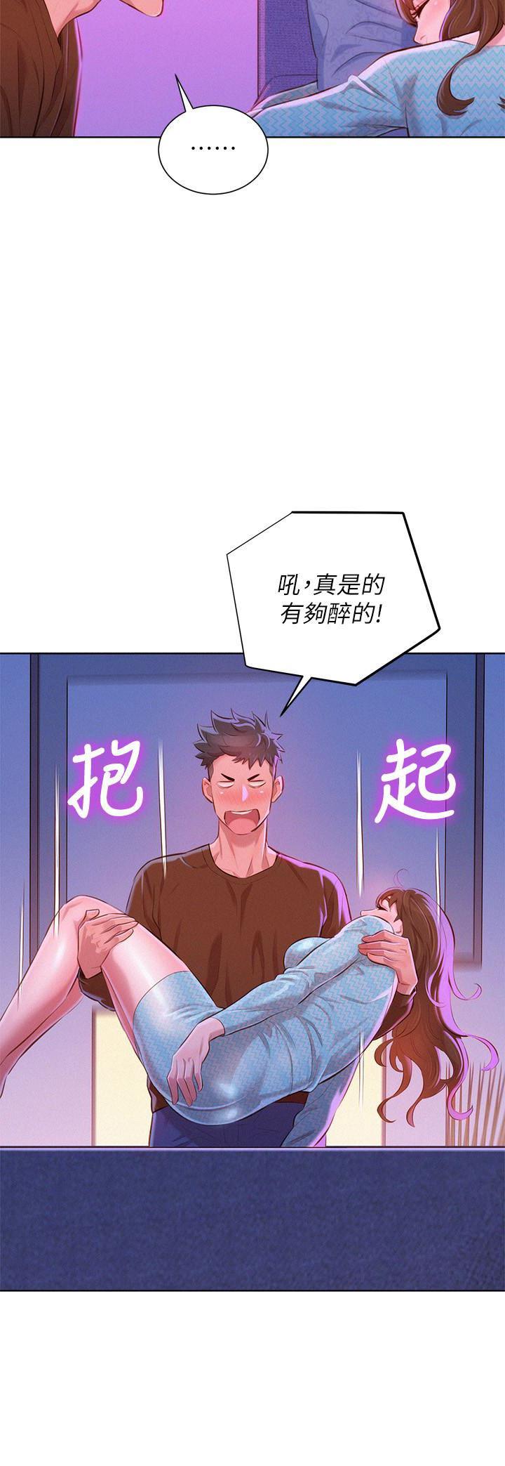 摇曳百合漫画韩漫全集-第69话-对姊姊的心意加深无删减无遮挡章节图片 