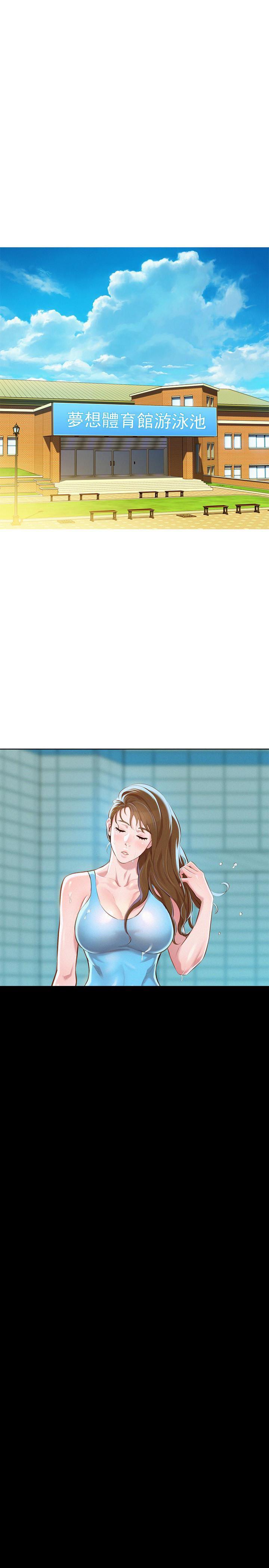 摇曳百合漫画韩漫全集-第69话-对姊姊的心意加深无删减无遮挡章节图片 