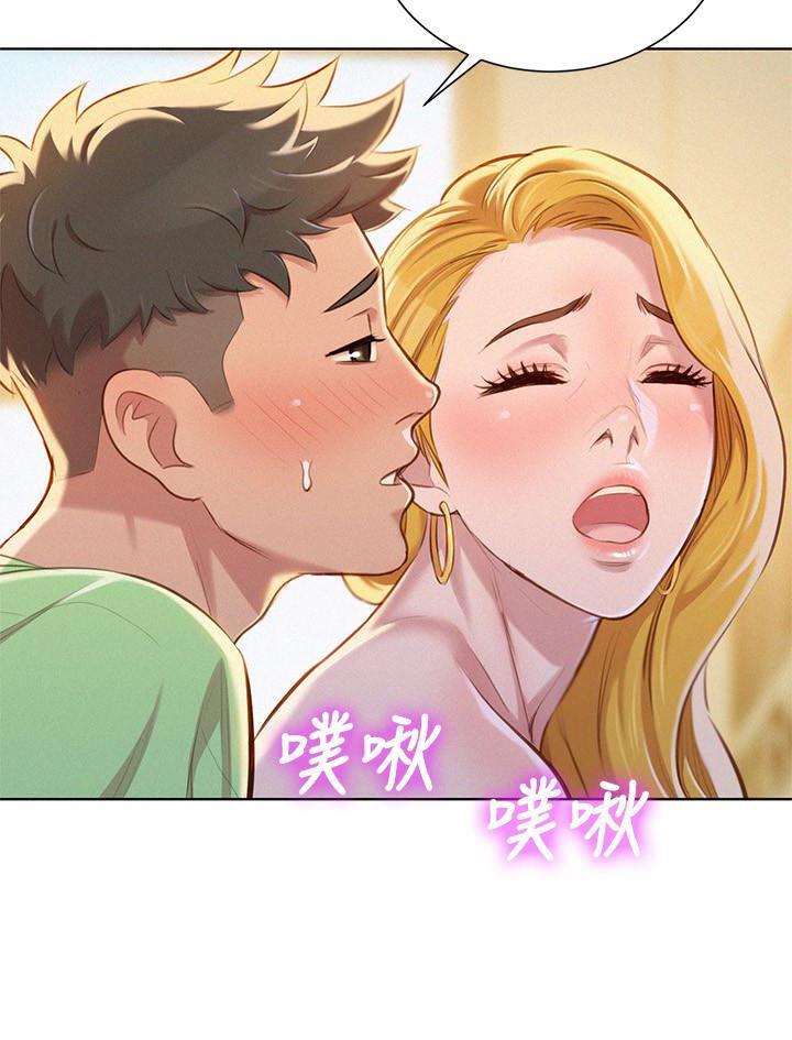 摇曳百合漫画韩漫全集-第70话-慧美跟游泳教练的约会无删减无遮挡章节图片 