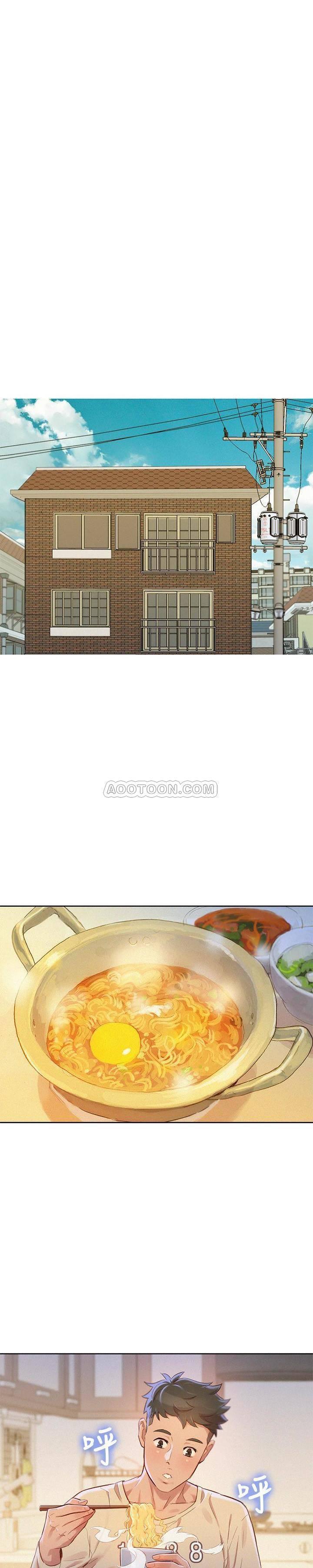 摇曳百合漫画韩漫全集-第72话 - 我们该跨越的最终阶段无删减无遮挡章节图片 