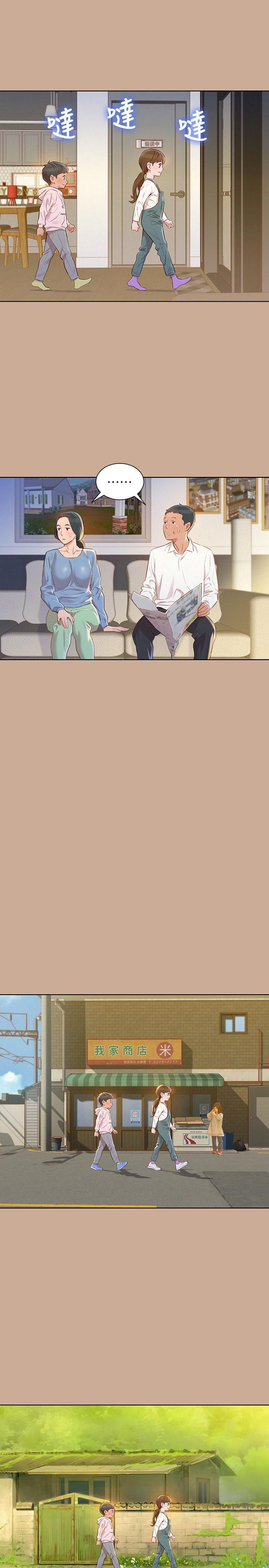 摇曳百合漫画韩漫全集-第73话-我最近都想着姊姊尻&hellip;无删减无遮挡章节图片 