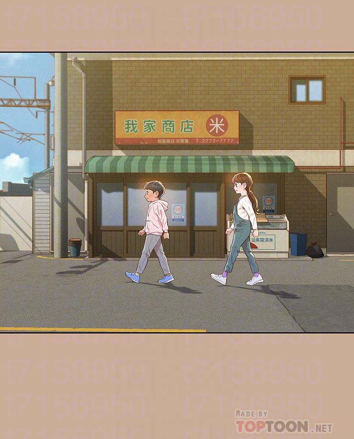 摇曳百合漫画韩漫全集-第73话-我最近都想着姊姊尻&hellip;无删减无遮挡章节图片 