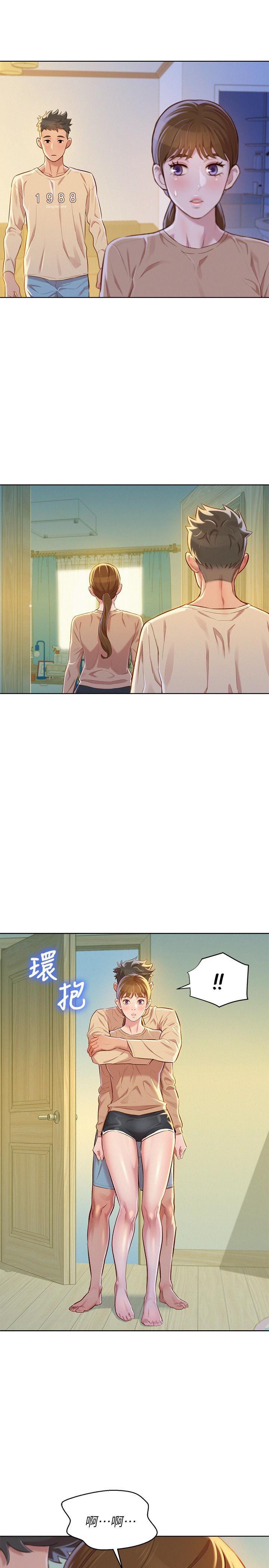 摇曳百合漫画韩漫全集-第73话-我最近都想着姊姊尻&hellip;无删减无遮挡章节图片 