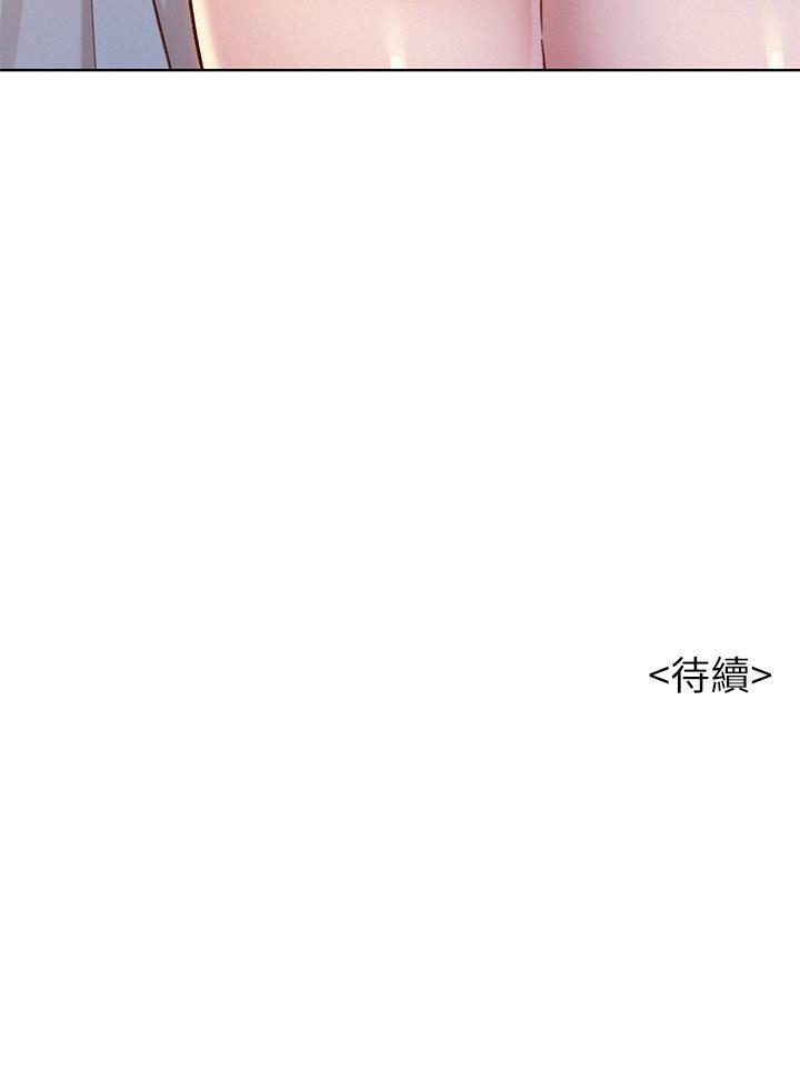 摇曳百合漫画韩漫全集-第73话-我最近都想着姊姊尻&hellip;无删减无遮挡章节图片 