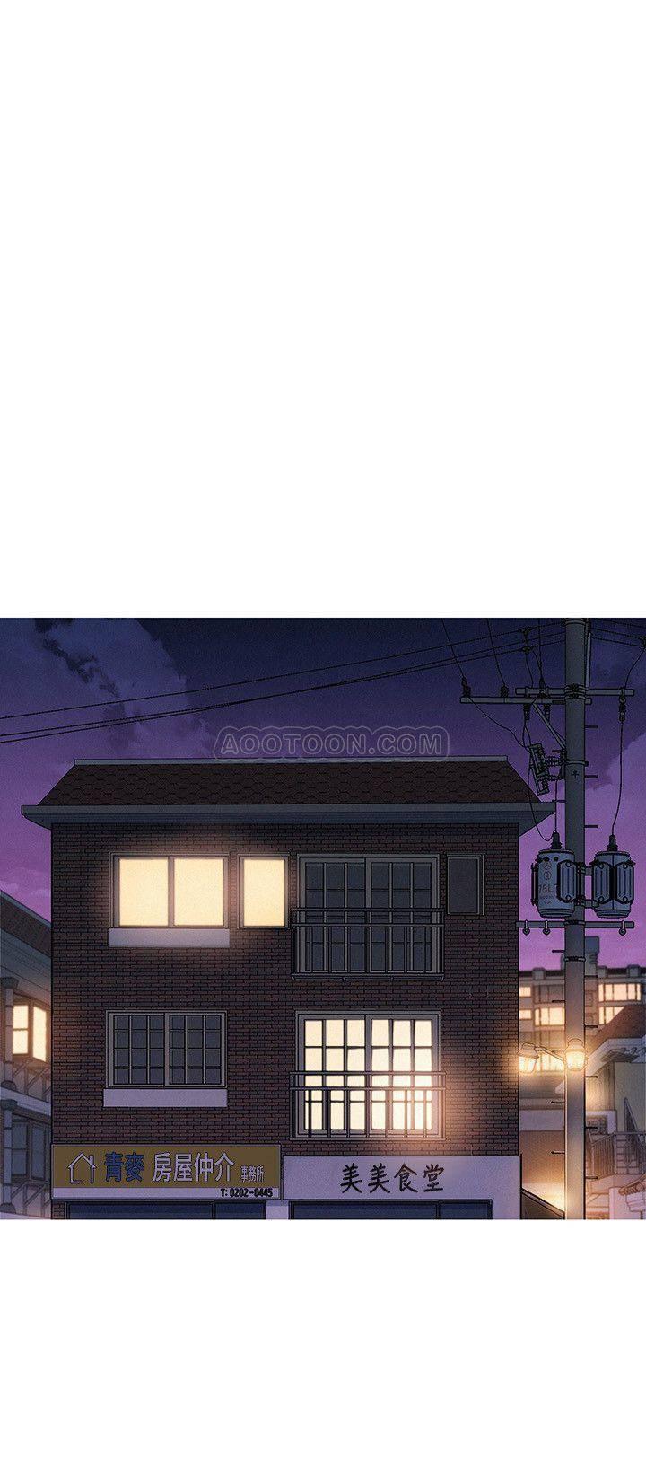 摇曳百合漫画韩漫全集-第74话 - 下定决心的慧美无删减无遮挡章节图片 