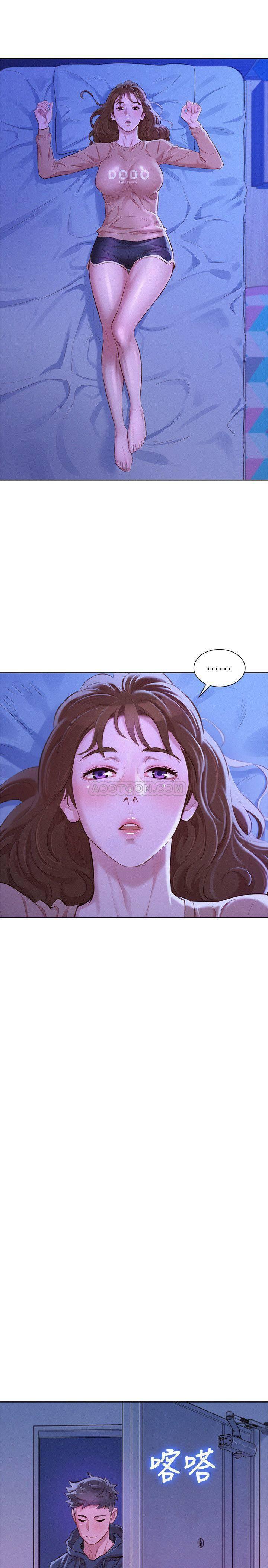 摇曳百合漫画韩漫全集-第74话 - 下定决心的慧美无删减无遮挡章节图片 