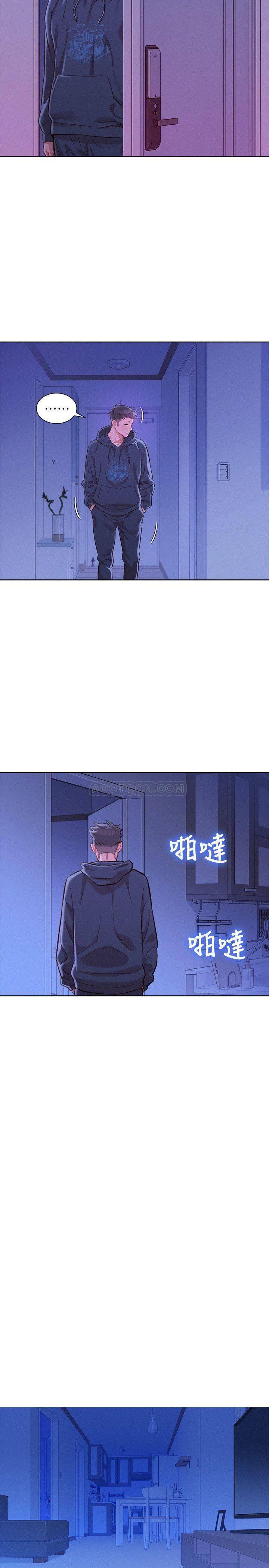 摇曳百合漫画韩漫全集-第74话 - 下定决心的慧美无删减无遮挡章节图片 