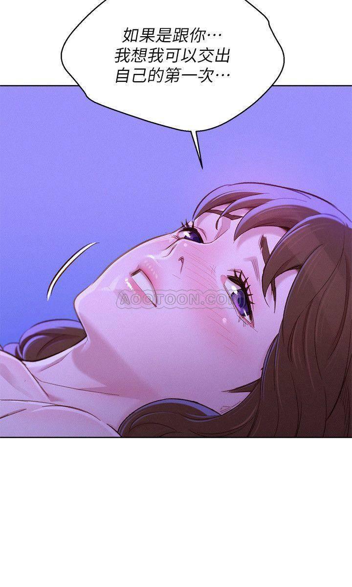 摇曳百合漫画韩漫全集-第76话 - 还是处女的慧美姊无删减无遮挡章节图片 