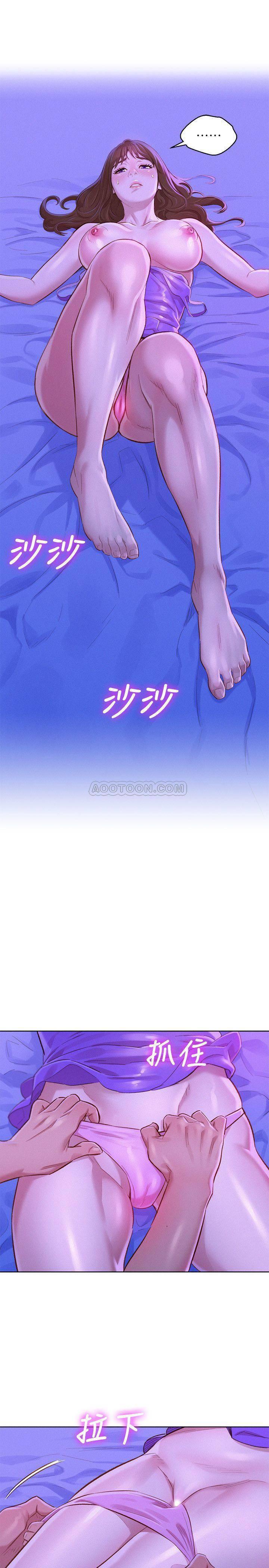 摇曳百合漫画韩漫全集-第76话 - 还是处女的慧美姊无删减无遮挡章节图片 