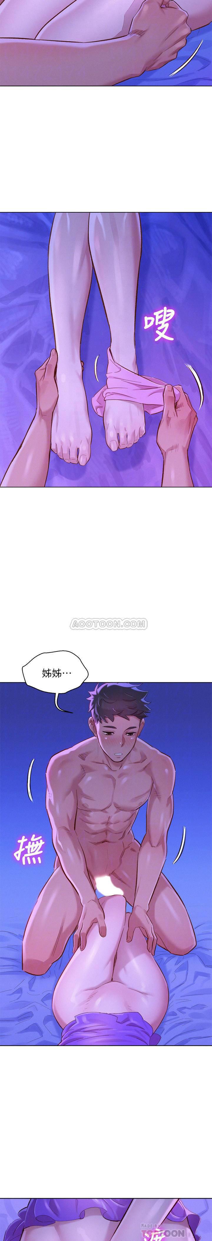 摇曳百合漫画韩漫全集-第76话 - 还是处女的慧美姊无删减无遮挡章节图片 