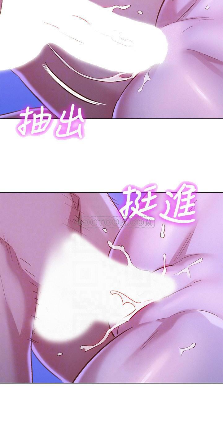 摇曳百合漫画韩漫全集-第77话 - 享受姊姊的身体!无删减无遮挡章节图片 