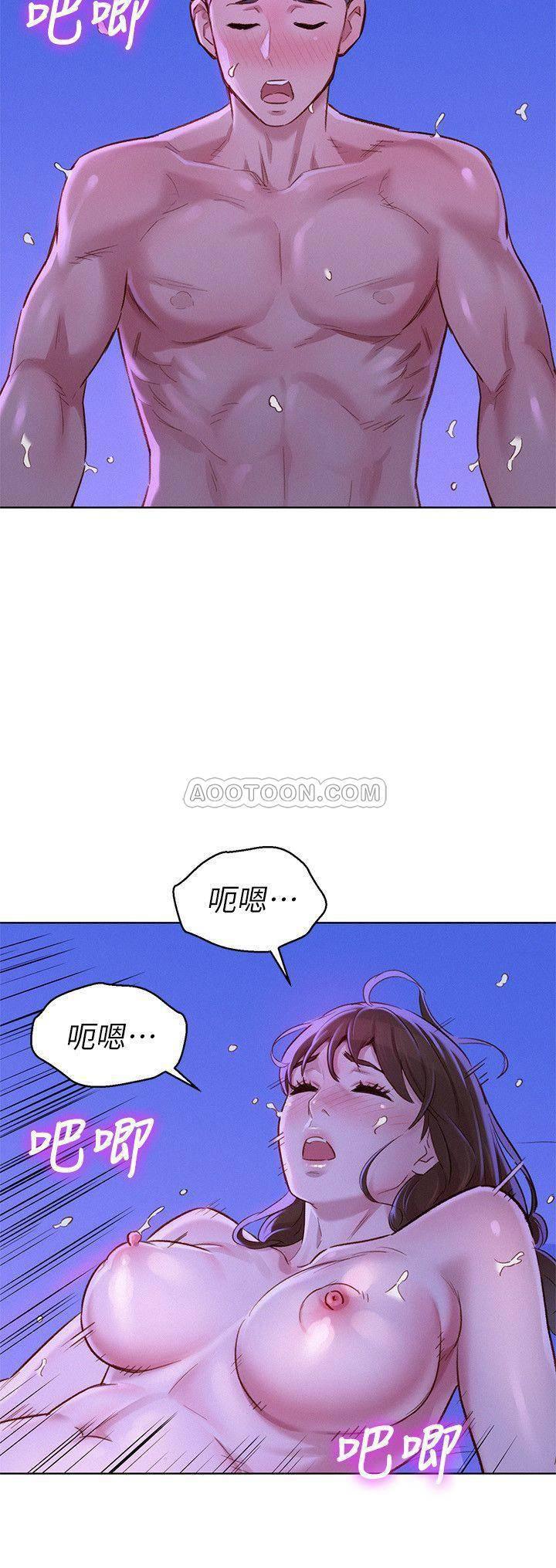 摇曳百合漫画韩漫全集-第77话 - 享受姊姊的身体!无删减无遮挡章节图片 