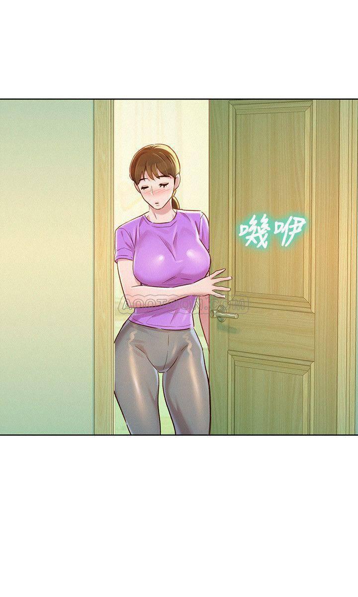 摇曳百合漫画韩漫全集-第77话 - 享受姊姊的身体!无删减无遮挡章节图片 