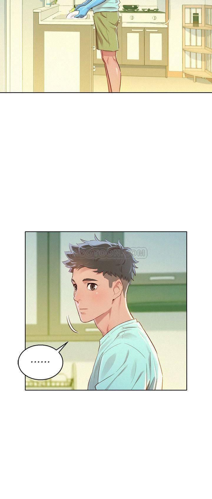 摇曳百合漫画韩漫全集-第79话 - 在志豪的带领之下&hellip;无删减无遮挡章节图片 