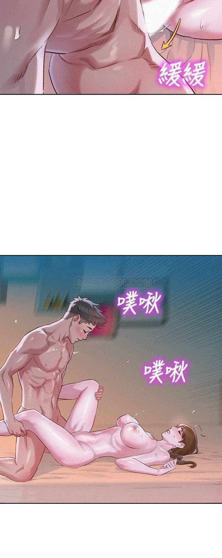 摇曳百合漫画韩漫全集-第80话 - 姊姊，我们再来一次吧无删减无遮挡章节图片 
