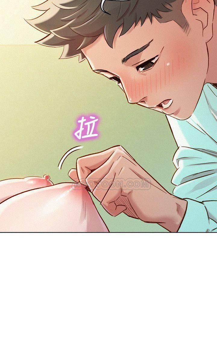 摇曳百合漫画韩漫全集-第80话 - 姊姊，我们再来一次吧无删减无遮挡章节图片 