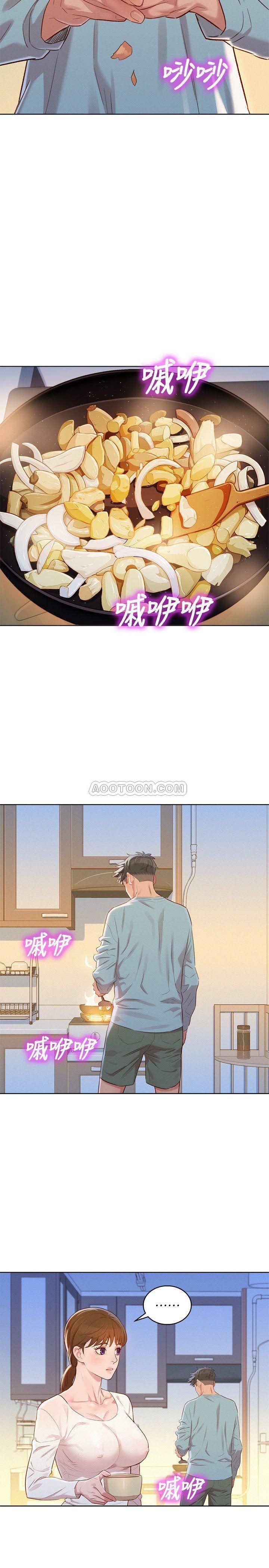 摇曳百合漫画韩漫全集-第81话 - 志豪体贴惠美的方式无删减无遮挡章节图片 