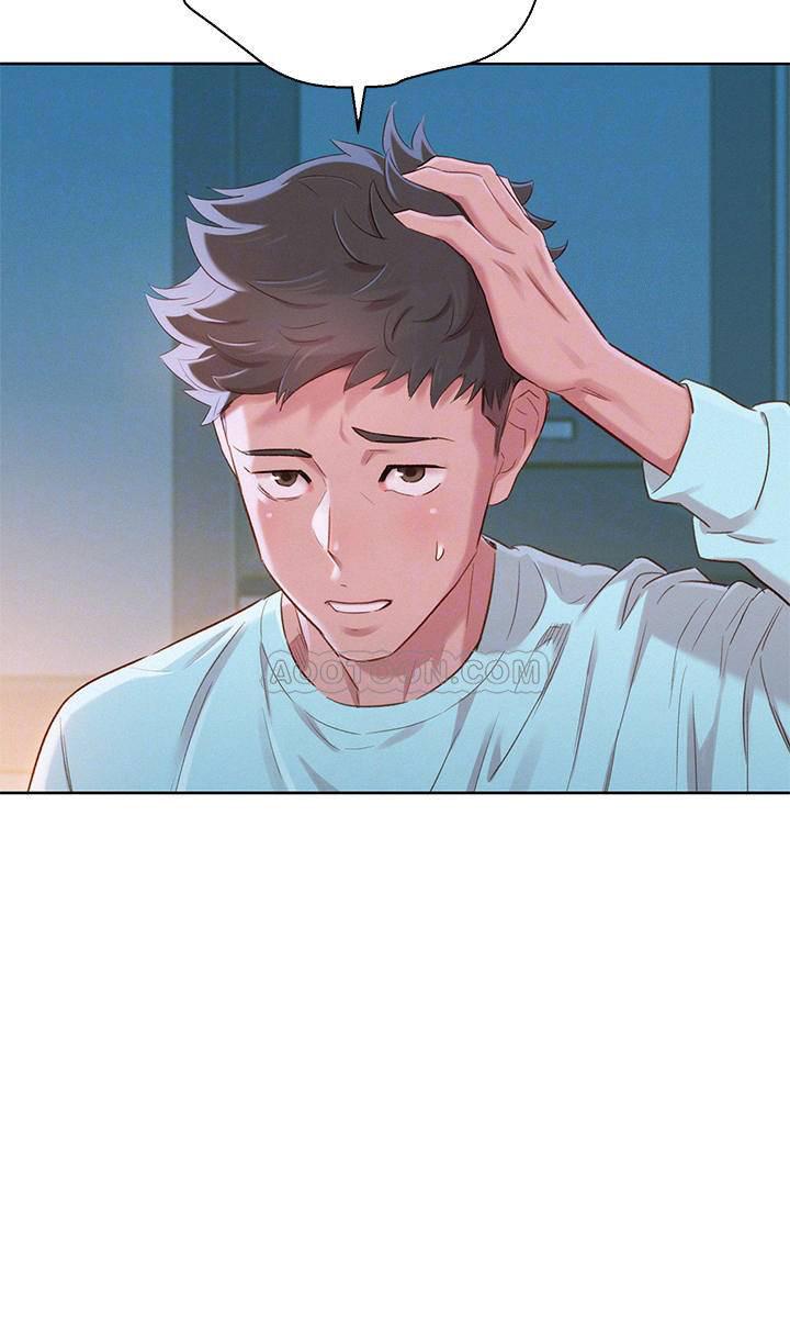 摇曳百合漫画韩漫全集-第81话 - 志豪体贴惠美的方式无删减无遮挡章节图片 