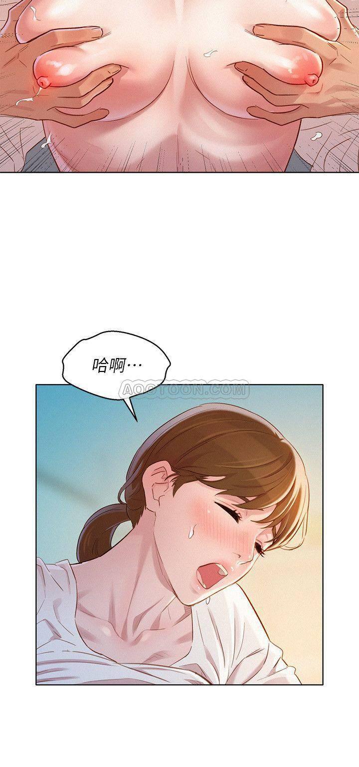 摇曳百合漫画韩漫全集-第82话 - 姊姊的诱惑让我忍不住了&hellip;!无删减无遮挡章节图片 