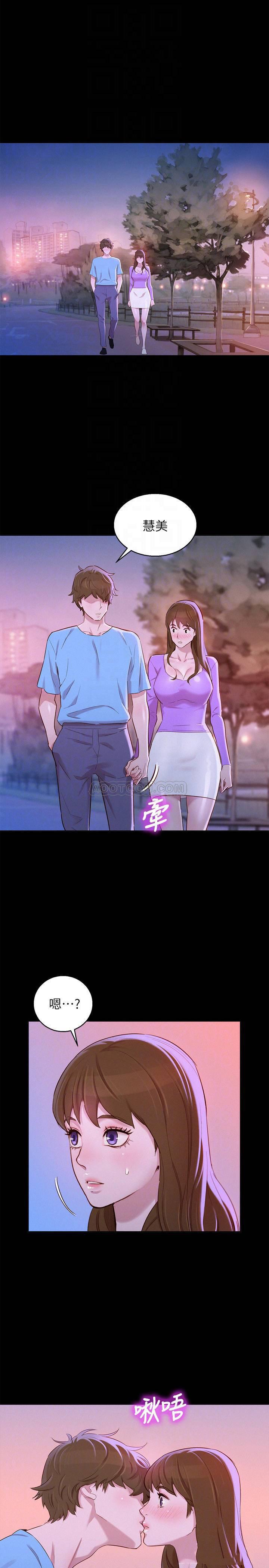 摇曳百合漫画韩漫全集-第83话 - 慧美的初恋学长无删减无遮挡章节图片 