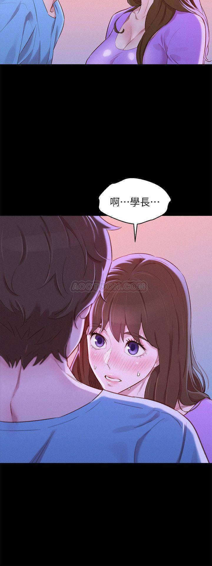 摇曳百合漫画韩漫全集-第83话 - 慧美的初恋学长无删减无遮挡章节图片 