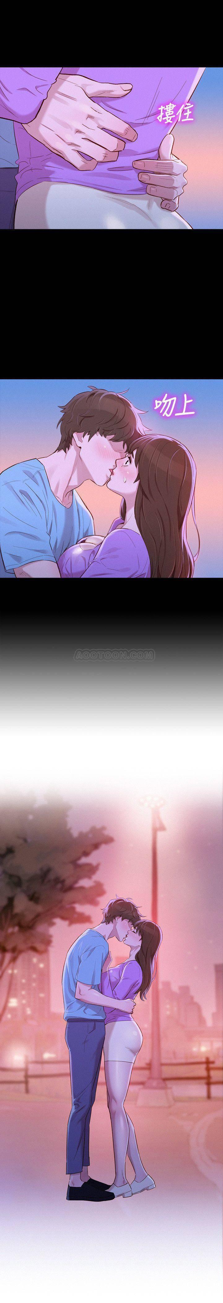 摇曳百合漫画韩漫全集-第83话 - 慧美的初恋学长无删减无遮挡章节图片 