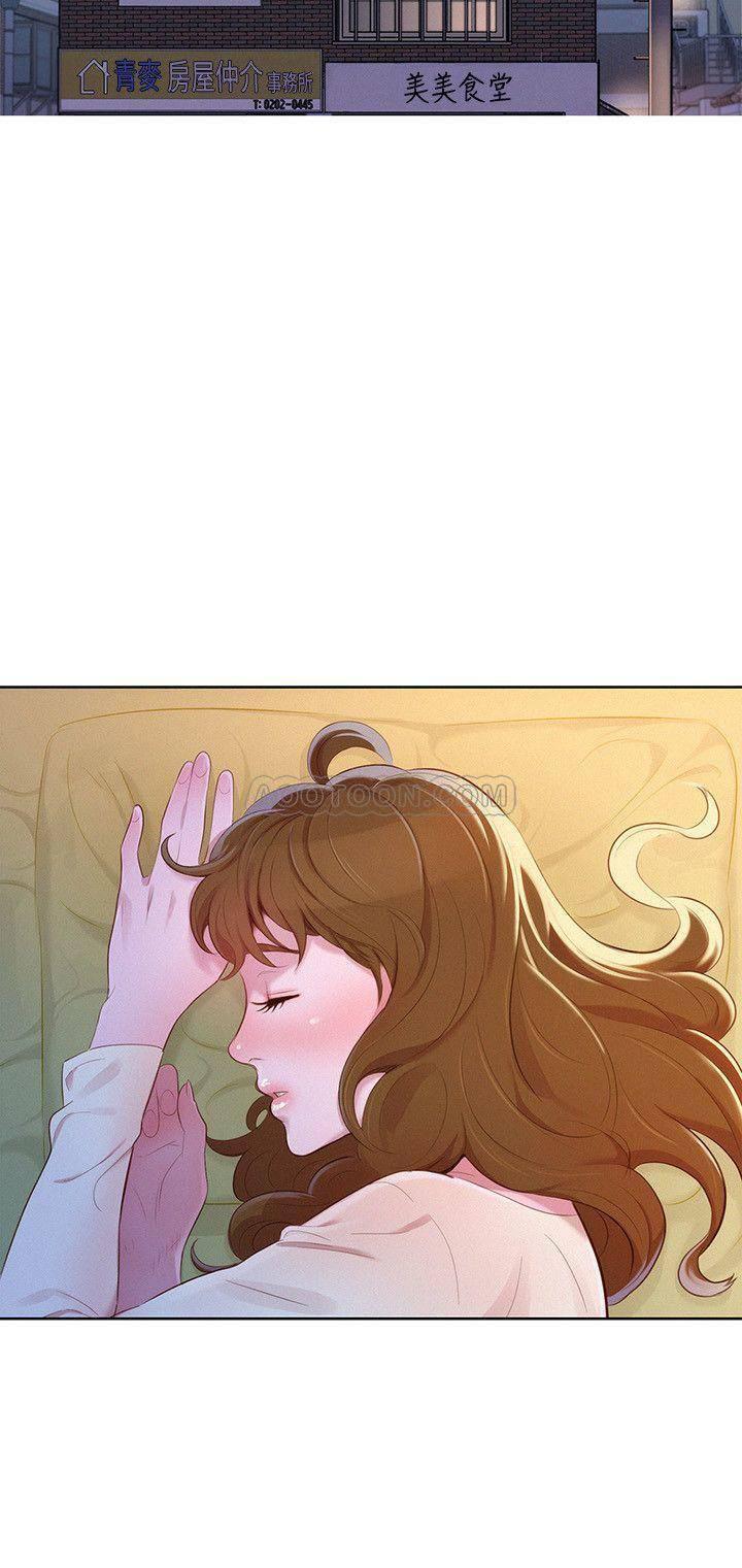 摇曳百合漫画韩漫全集-第83话 - 慧美的初恋学长无删减无遮挡章节图片 