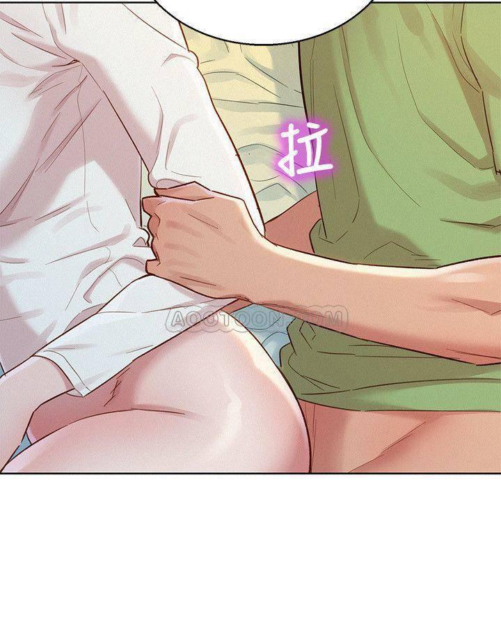 摇曳百合漫画韩漫全集-第84话 - 志豪每天都性欲过盛无删减无遮挡章节图片 