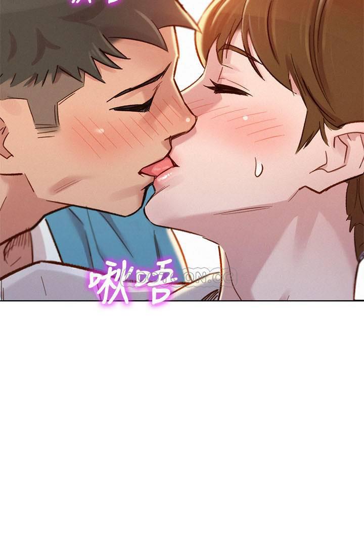 摇曳百合漫画韩漫全集-第86话 - 这次不放进去是不行了&hellip;无删减无遮挡章节图片 