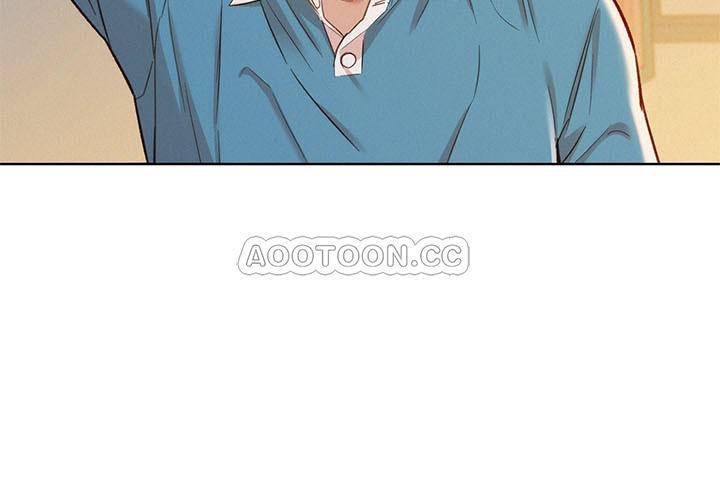 摇曳百合漫画韩漫全集-第86话 - 这次不放进去是不行了&hellip;无删减无遮挡章节图片 