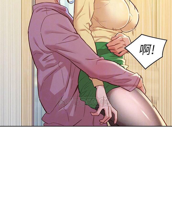 摇曳百合漫画韩漫全集-第91话 - 我要撕破妳的丝袜无删减无遮挡章节图片 