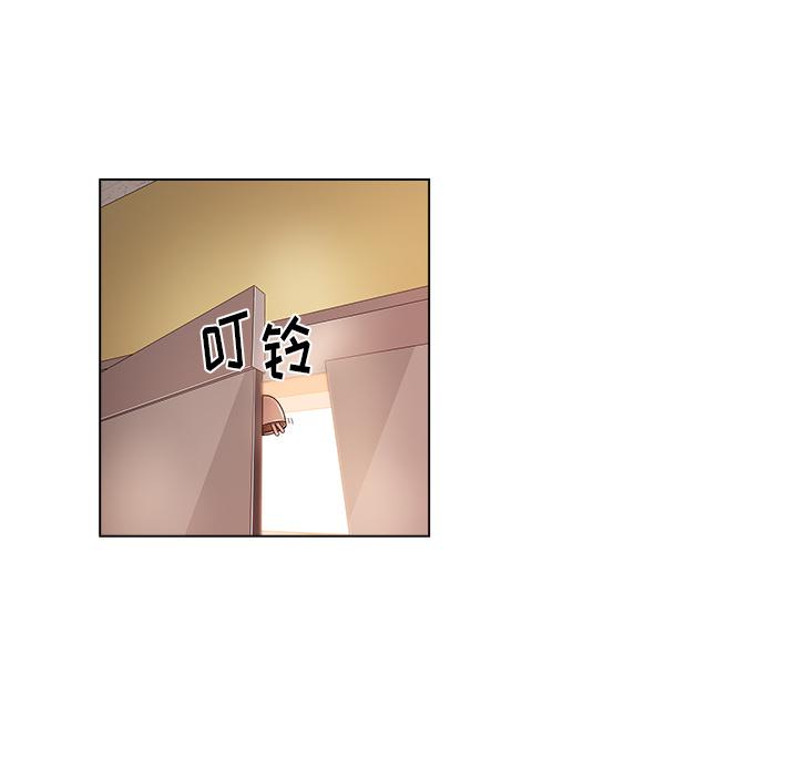 生存游戏漫画韩漫全集-漫画吧的秀晶：1无删减无遮挡章节图片 