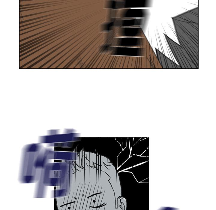 生存游戏漫画韩漫全集-漫画吧的秀晶：1无删减无遮挡章节图片 