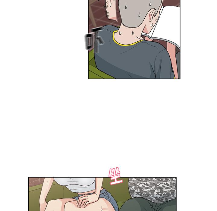 生存游戏漫画韩漫全集-漫画吧的秀晶：2无删减无遮挡章节图片 