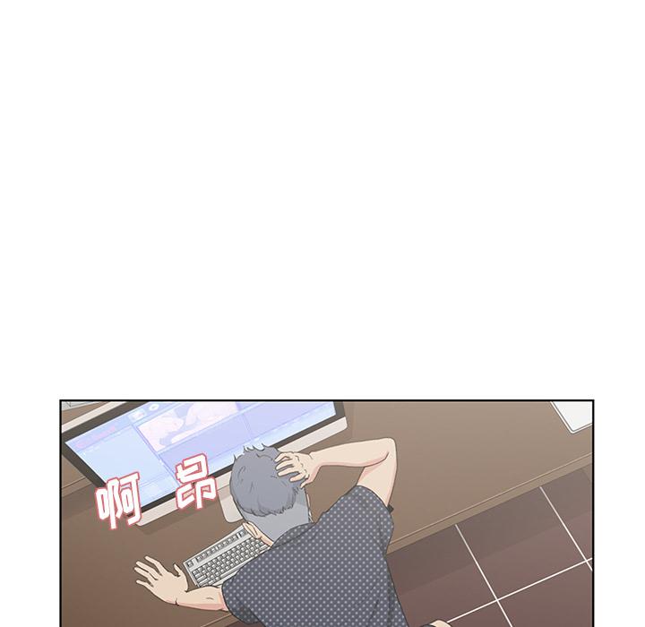 生存游戏漫画韩漫全集-漫画吧的秀晶：3无删减无遮挡章节图片 