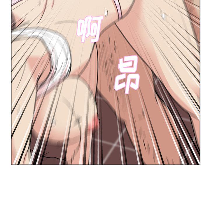 生存游戏漫画韩漫全集-漫画吧的秀晶：3无删减无遮挡章节图片 