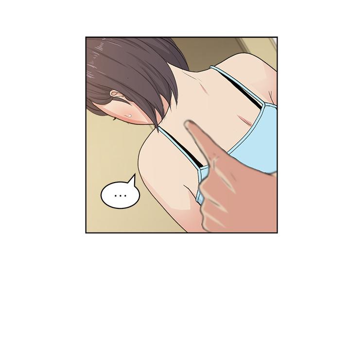 生存游戏漫画韩漫全集-漫画吧的秀晶：4无删减无遮挡章节图片 