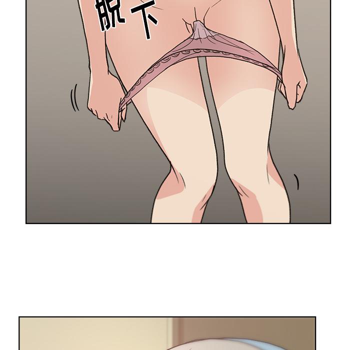 生存游戏漫画韩漫全集-漫画吧的秀晶：4无删减无遮挡章节图片 