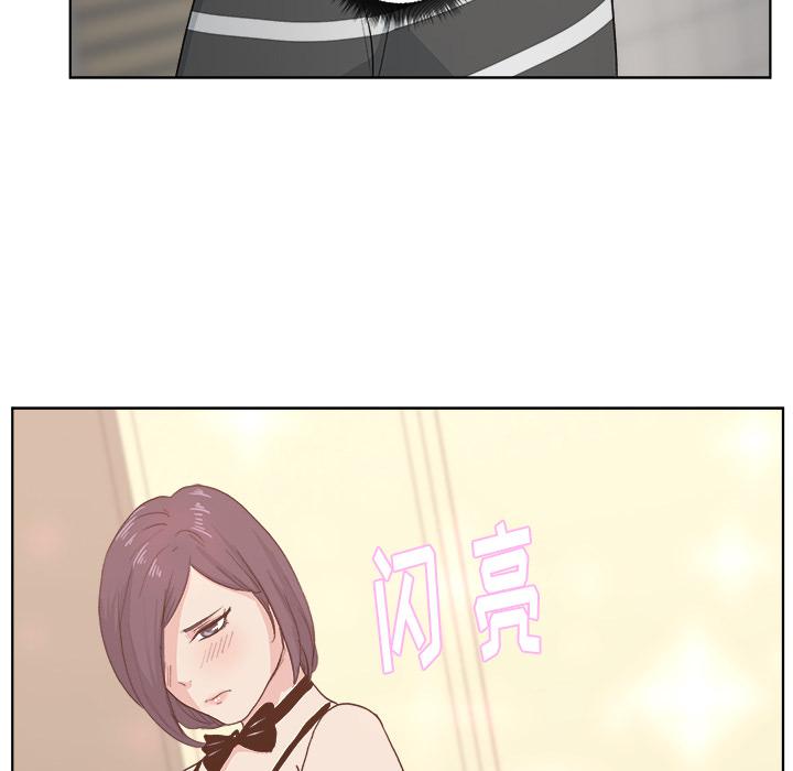 生存游戏漫画韩漫全集-漫画吧的秀晶：4无删减无遮挡章节图片 