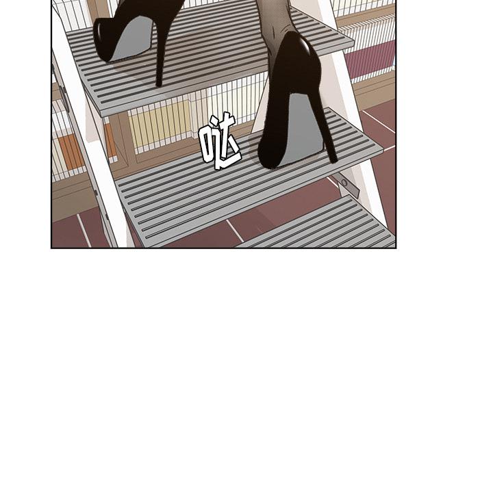 生存游戏漫画韩漫全集-漫画吧的秀晶：4无删减无遮挡章节图片 