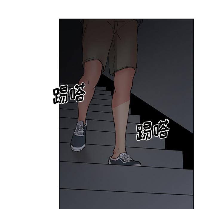 生存游戏漫画韩漫全集-漫画吧的秀晶：5无删减无遮挡章节图片 