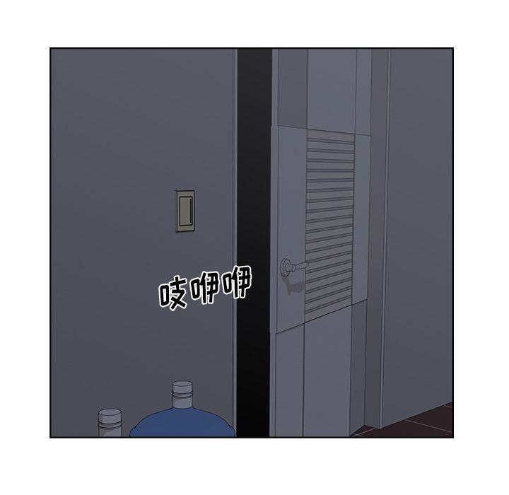 生存游戏漫画韩漫全集-漫画吧的秀晶：5无删减无遮挡章节图片 