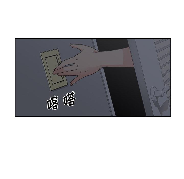 生存游戏漫画韩漫全集-漫画吧的秀晶：5无删减无遮挡章节图片 