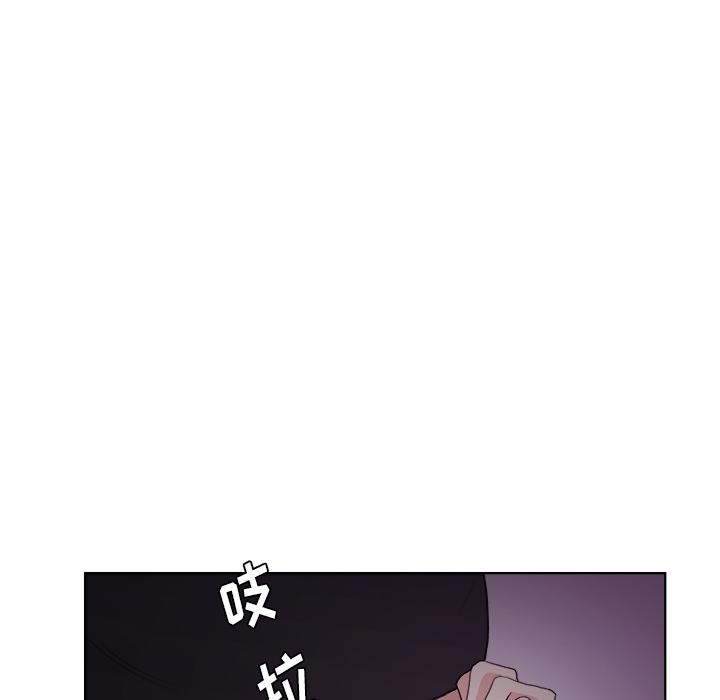生存游戏漫画韩漫全集-漫画吧的秀晶：5无删减无遮挡章节图片 