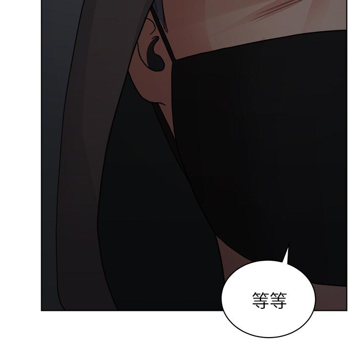 生存游戏漫画韩漫全集-漫画吧的秀晶：5无删减无遮挡章节图片 