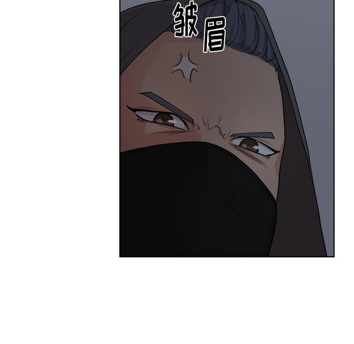生存游戏漫画韩漫全集-漫画吧的秀晶：6无删减无遮挡章节图片 