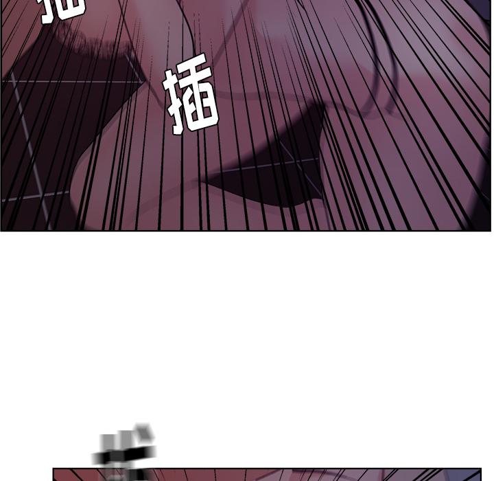 生存游戏漫画韩漫全集-漫画吧的秀晶：6无删减无遮挡章节图片 