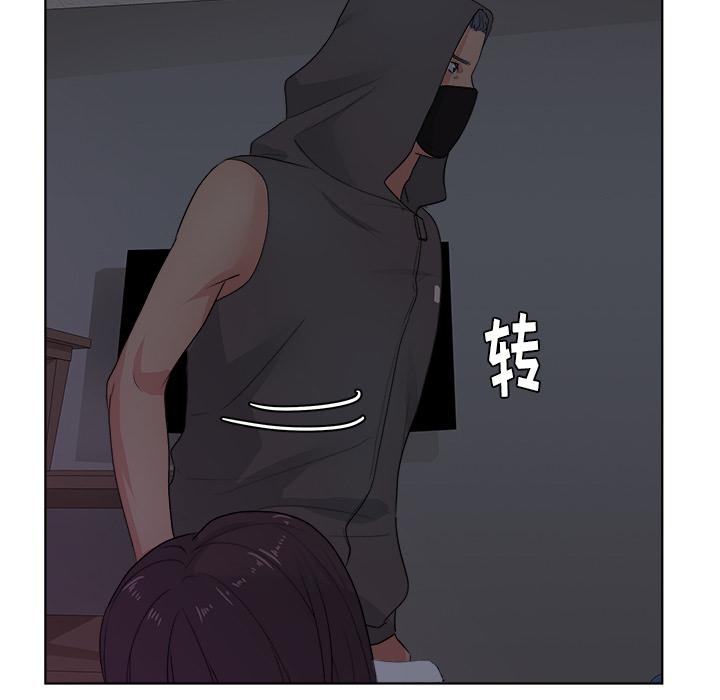 生存游戏漫画韩漫全集-漫画吧的秀晶：6无删减无遮挡章节图片 