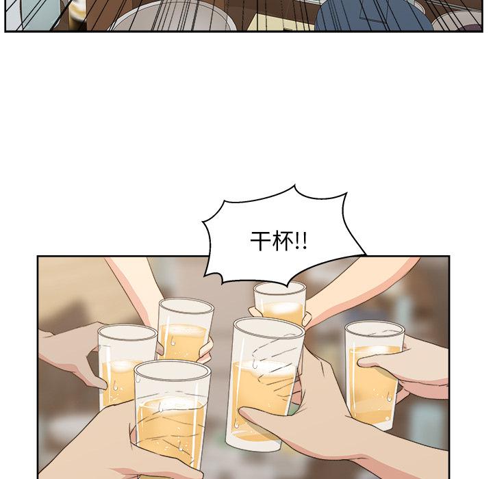 生存游戏漫画韩漫全集-漫画吧的秀晶：7无删减无遮挡章节图片 