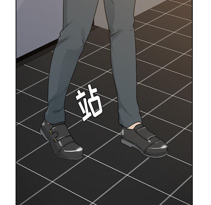 生存游戏漫画韩漫全集-漫画吧的秀晶：7无删减无遮挡章节图片 